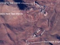 イランがミサイル製造増強か、米研究者が衛星写真分析