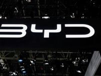 中国ＢＹＤ、トルコに10億ドルでＥＶ工場建設へ