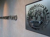 中国除く新興国、昨年の総資本流入は2018年以来の高水準＝ＩＭＦ