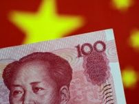 中国人民銀、予想外に主要金利引き下げ　成長後押しへ