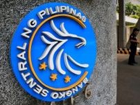 フィリピン中銀、年内利下げの見通し　インフレ緩和で＝財務相