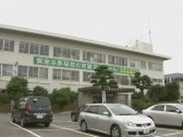 「僕のところにおいで」佐賀県に住む１０代少女を山口県まで連れ去ったか　２２歳自称会社員を未成年者誘拐容疑で逮捕