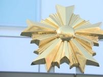 「自慰行為に使うために…」コインランドリーの乾燥機から24歳女性の下着など計11点盗んだ疑い　27歳会社員の男を再逮捕