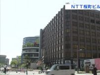 熊本市役所本庁舎の移転 「NTT桜町ビル跡地」で調整　関係者取材で明らかに
