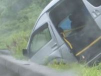 運転手「ブレーキが利かなかった」 フェンス衝突で障害者施設の10人重軽傷　熊本・苓北町