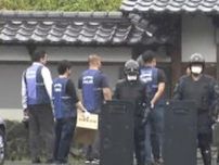 暴力団員の身元隠して口座開設の疑い　逮捕された道仁会系幹部の男（56）の関係先を家宅捜索　熊本