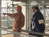 職場の照明・熱中症対策は大丈夫？ タワマン建設現場を熊本労働局がパトロール「高齢の労働者も働きやすい環境を」