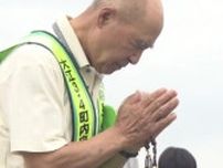 「あの時の怖さ 味わってほしくない」6.26水害 71年目の慰霊式で自治会長「早めの避難を伝えたい」　熊本市