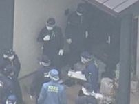3年前の元・城南町議 強盗殺人事件で40代の男2人を逮捕へ のべ3万人超の捜査員投入　熊本