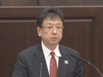 大西一史熊本市長の「2023年の所得」公開　前年比56万円減の1647万円