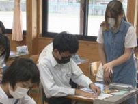 全国初・公立高校マンガ学科 既にプロデビューの生徒も　オープンスクールに全国から200人集まる　熊本