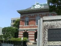 再審無罪となった「松橋事件」 遺族が損害賠償求める裁判で9月に証人尋問実施　熊本