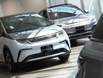 中国の電気自動車メーカー「BYD」車を販売　正規ディーラー「BYD AUTO 岡山」20日オープン