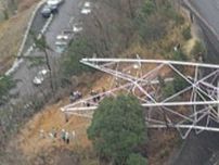 【未解決事件】「何者かの仕業」で14号巨大鉄塔が倒壊　瀬戸大橋も通行止めに　いったい誰が何のために【香川・1998年】
