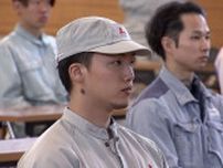 「高校生にしちゃよくやったなと言われるくらいに」岡山県溶接技術競技会始まる　高校生も参加　秋の全国大会目指す