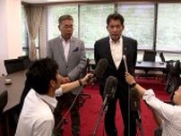 岡山県と岡山市の都市公園負担金について　県議会・市議会の自民党議員が協議「トップ同士の話し合いを」