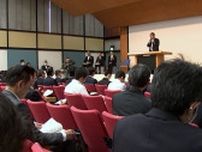 香川県で教職員の重大な不祥事が相次ぎ「日頃の言動に目配りを」教育長が校長を集めた臨時会で強調