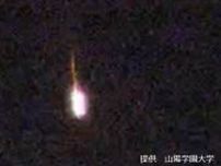 【夜空が好きな貴方へ】流星が通ったあとにみられる「流星痕」岡山市中区で観測