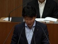 物価高騰対策など44億9800万円あまりの補正予算案を提出　6月定例岡山県議会が開会