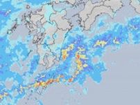 【大雨情報】九州南部〜四国地方　線状降水帯が発生し「大雨災害発生の危険度」が急激に高まるおそれ　東日本はあす18日にかけ「激しい雨」か（17日午前11時30分更新）