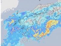 【大雨情報】九州南部〜四国地方　あす18日午前中にかけ線状降水帯が発生し「大雨災害発生の危険度」急激に高まるおそれ　東日本はあすにかけ「激しい雨」か【17日午後8時更新】