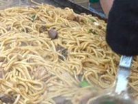 「香川×岡山 つながる食の大博覧会」両県の市町村などから68のブースが魅力を発信【香川】