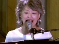 歌手・沢知恵さんが岡山少年院で”特別ではない”コンサート「とにかく生きてほしい」