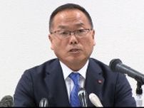 四国電力の新しい社長に宮本喜弘さんが就任「新たなビジネスや魅力的なサービスの創出に取り組む」【香川】