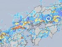 【大雨情報】中国地方　あす2日かけて「激しい雨」のおそれ　降り始めから広島・廿日市市で137.5ミリ　岡山・津山市で45.0ミリ観測【1日午前6時半現在】