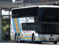 高知・高松・松山を結ぶ路線で “2階建てバス” 3日間限定で運行　高さ約3メートルからの眺望を楽しんで【香川】