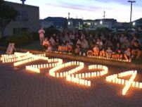 西日本豪雨から6年「祈りの灯」で犠牲者を追悼【岡山】