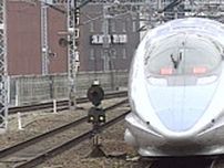 【新幹線】500系の営業運転　2027年をめどに終了へ　N700Sの追加投入に伴い