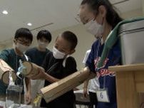 「寄り添って助けていきたい」子どもたちがリハビリの仕事を体験　川崎リハビリテーション学院で【岡山】
