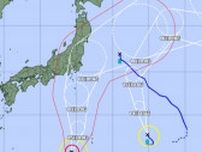 【台風情報最新・14日午前6時10分更新】「台風7号（アンピル）」16日以降に関東・東北へ「台風8号（ウーコン）」は南鳥島（東京都）から北上へ　今後の進路は？【全国各地の天気・8月29日までのシミュレーション】