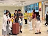 エバー航空が那覇就航10年　OCVBが台北路線の客を歓迎