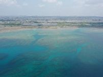 浦添西海岸に「人工ビーチを」　浦添商工会議所が市に要請　沖縄