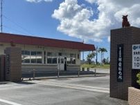 陸自の1等陸曹が休日に酒気帯び運転　停職3カ月の懲戒処分　沖縄