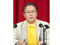 【南城市長選】座波氏が政策発表　ゼロ・ハラスメントや市民連携を掲げる