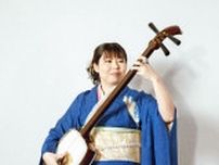 津軽三味線「べべん」が佐賀の演奏家と共演　5月26日、佐賀市の東与賀文化ホール