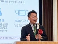デジタル活用事例、松尾佳昭有田町長が発表　都内で「よい仕事おこしサミット」