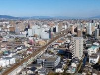 ＜企業速報＞神埼市の中園製作所が破産手続き開始申し立て　負債1億6900万円