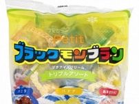竹下製菓がひと口サイズのアイス、「プチブラックモンブラン　トリプルアソート」新発売