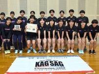 佐賀、鹿児島の競技力向上へ　エールプロジェクト本年度も始動　バドミントン、水球で合同練習会