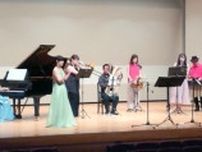 若手演奏家がワンコインコンサート　6月2日、佐賀市東与賀文化ホール