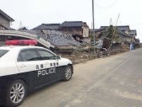 被災地に安全と安心を　佐賀県警の警察官、石川で活動　被災者の声傾聴、「見せる警戒」で犯罪抑止も