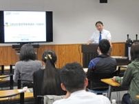 貿易取引の流れや契約ポイント学ぶ　佐賀市で実務講座