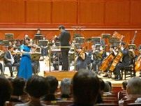 アルモニア管弦楽団 定期演奏会に子ども300人招待　6月末まで募集