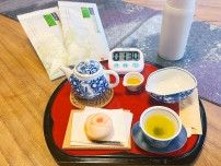 主菓子付き煎茶セット、有田焼茶器で味わう体験型　肥前通仙亭（佐賀市）