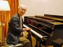 最高級ピアノ スタインウェイの音色間近で　6月23日、ピアニスト松藤弘之さんコンサート