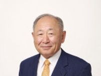 佐賀西部政経セミナー　6月26日開催、第5代統合幕僚長・河野克俊さん講演
